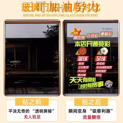 世界杯竞猜最新盘点告诉你：怎么玩的正确方式（世界杯直播）